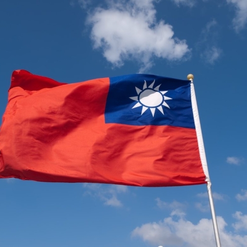 TRADEMARK REGISTRATION IN TAIWAN