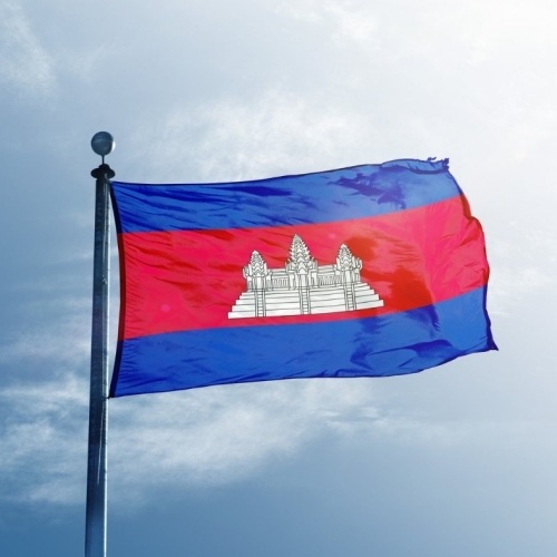 TRADEMARK REGISTRATION IN CAMBODIA